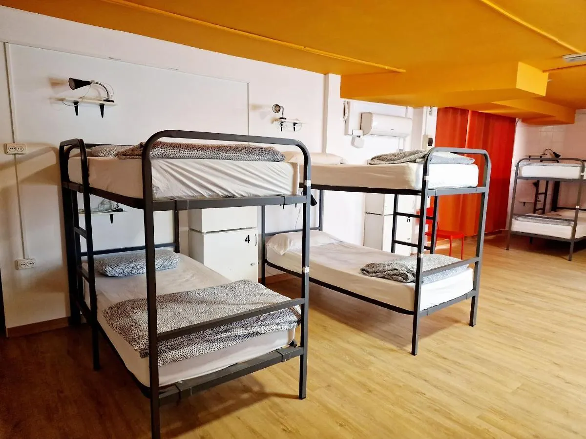Arc House Barcelona Hostel 0*,
