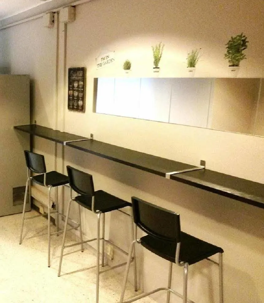 Arc House Barcelona Hostel