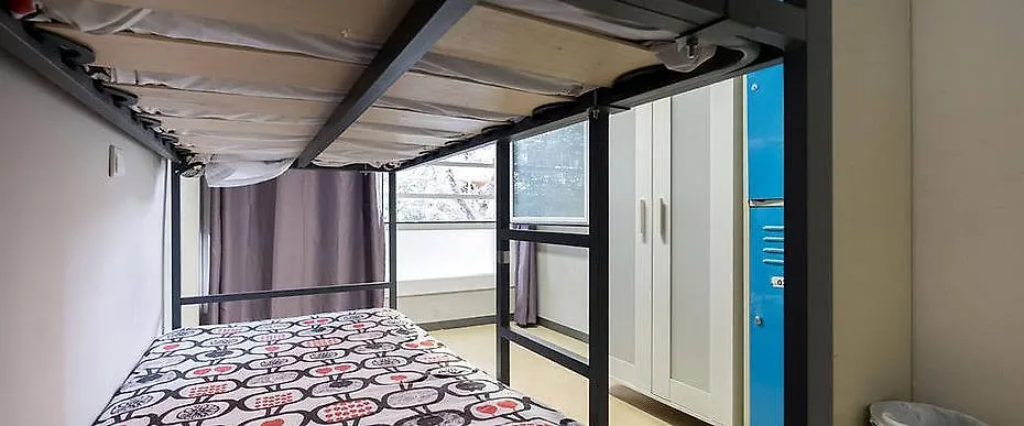 Arc House Barcelona Hostel