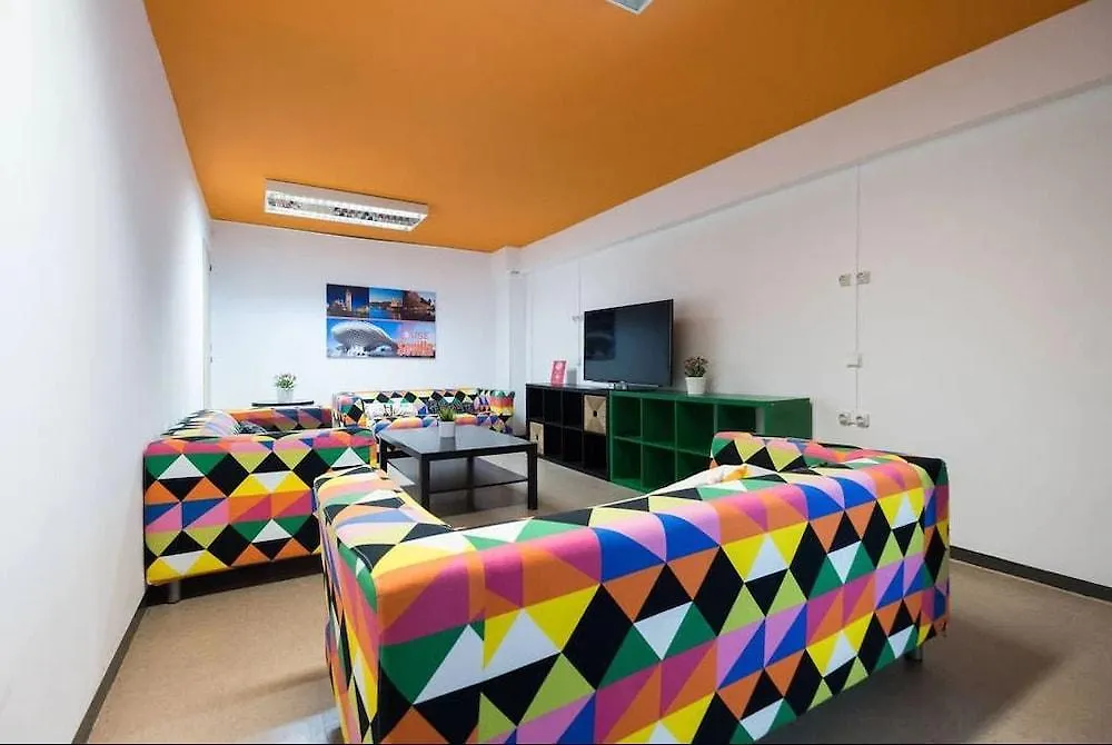 Arc House Barcelona Hostel 0*,  Ισπανία